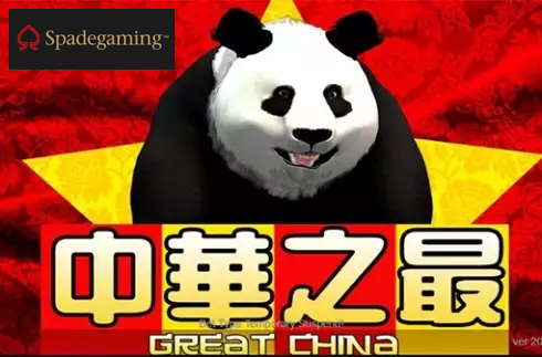 Great China